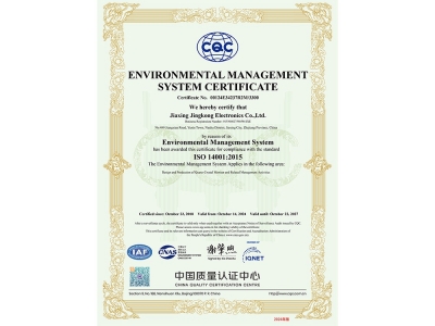 ISO14001-EN